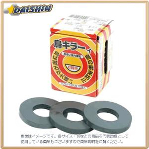 ジンジャー シンワ測定 メタルキャッチャー ミニ No.78674 [53-78674