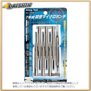 スーパーツール ベアリングプーラ用内爪 BPJ5 1個 : DIY FACTORY