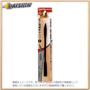 日本製線 NSP100-C6A モジュラープラグ 100個入 Cat.6A対応 24AWG用