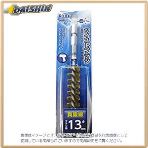 当日出荷】長谷川鉄工 電動多針タガネ パワーファイター New Power