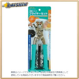 CASIO（カシオ） カシオ計算機（CASIO） ロールペーパー(20ロール) RP