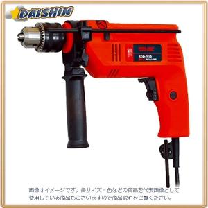 イチネンミツトモ 振動ドリル 電気ドリル兼用型 No.82404 穴あけ ROD-510 [A070125]｜daishinshop