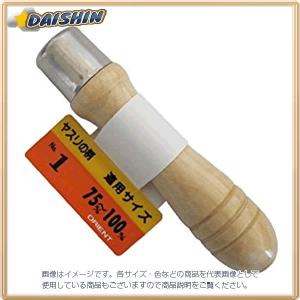 アイガーツール EGヤスリハンドル No1 [A012225]｜daishinshop