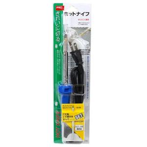 HAKKO（ハッコー） フラックス ハンダ はんだ 金属用フラックス