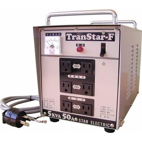 スター電器 スズキット トランス トランスターF 5KVA STY-512F [A011704]