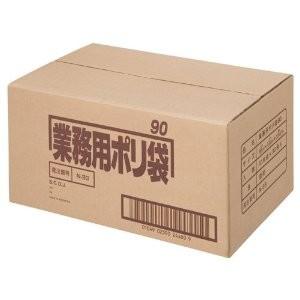 日本サニパック サニパック N-93Nシリーズ90L透明 10枚 N-93-CL [966-244800]