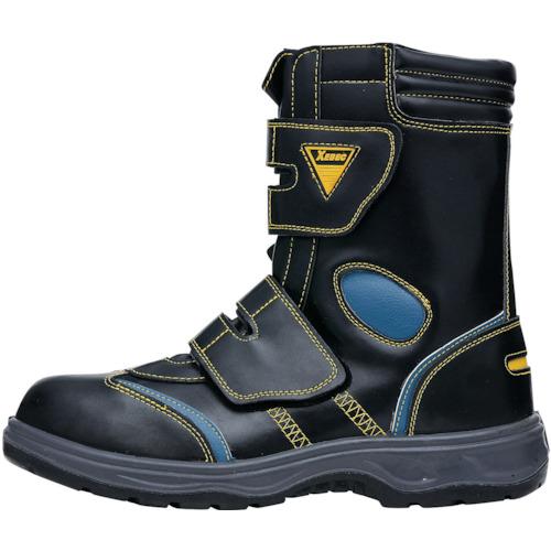 ジーベック XEBEC セーフティシューズ85204-80-290 イエロー 85204-80-29...