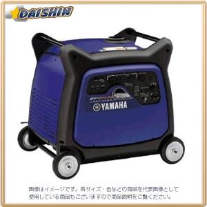 ヤマハ 発電機 YAMAHA インバーター発電機 EF5500iSDE [A072016]｜daishinshop