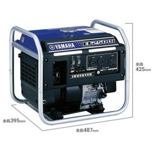 ウィルビー Will be 【Z】アースパワー インバーター発電機 EF2500i [98-EF25...