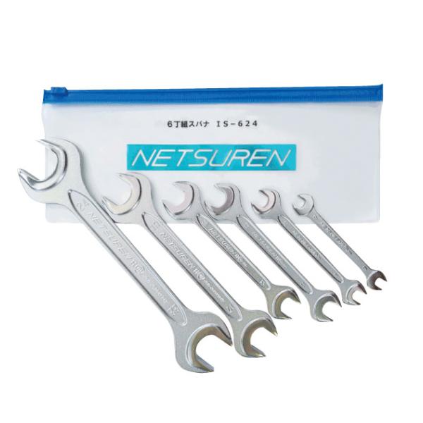 ネツレン 六丁組スパナ JS-823 K0230 [A020124]