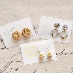 トレーシングペーパー製カード 50枚 47×67mm 無地　A057