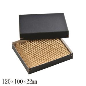 ギフトボックス S カラー角留め箱 シルバー針金 78×60×22mm 1個 2色