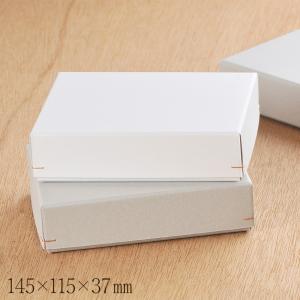 ギフトボックス S カラー角留め箱 シルバー針金 78×60×22mm 1個 2色