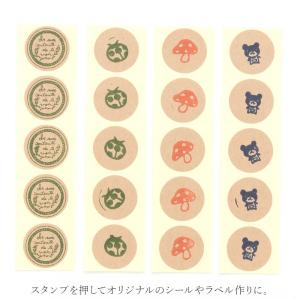 無地シール 丸型 和紙/クラフト 直径30mm...の詳細画像2