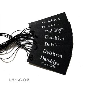 値札タグ ミシン目入り 下げ札 糸付きタグ クラフト紙 60×30mm 50枚
