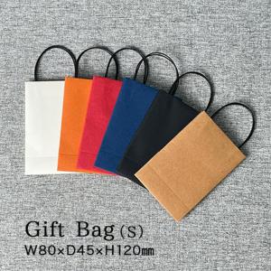 PRADA（プラダ） 未使用 正規 紙袋 ショッパー 小物・ミニ財布用