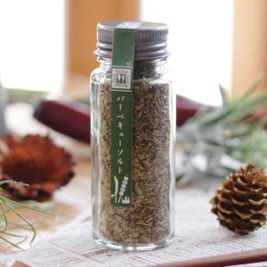 バーベキューソルト 34g ハーブソルト 料理用ハーブ 料理用スパイス 岩塩 黒胡椒 タイム ガーリック バジル ミックスソルト 大自然生活館 最安値 価格比較 Yahoo ショッピング 口コミ 評判からも探せる