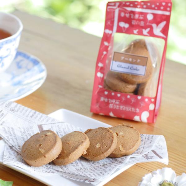 アーモンドクッキー