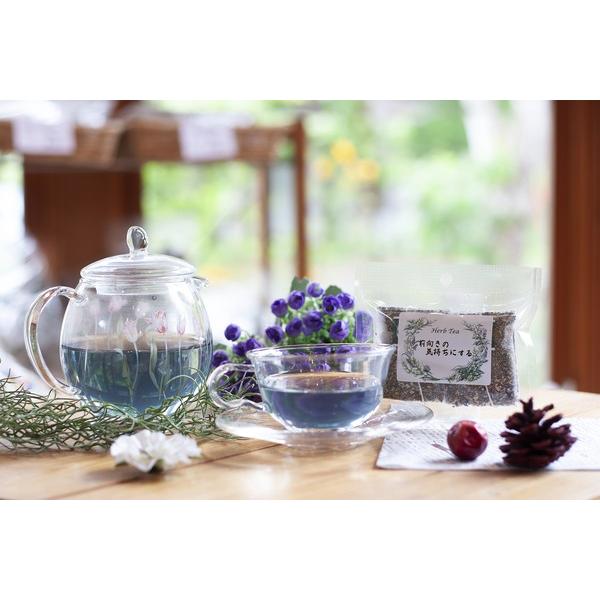 前向きの気持ちにする8ｐ(ティーバッグ 8P)ブレンドハーブティー ◆ハーブティー オリジナルブレン...