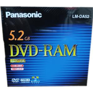 パナソニック 5.2GB DVD-RAM LM-DA52