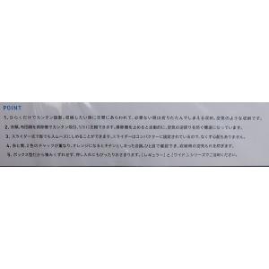布団圧縮ボックス 空納生活 コンパクター ワイドの詳細画像4