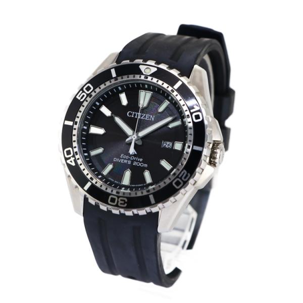 【美品】 CITIZEN MARINE プロマスター エコドライブ BN0190-15E E168-...