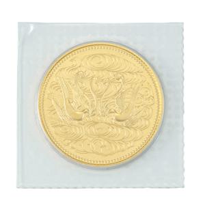 ソチ オリンピック 記念 五輪 50ルーブル コイン 3枚セット 金貨 計