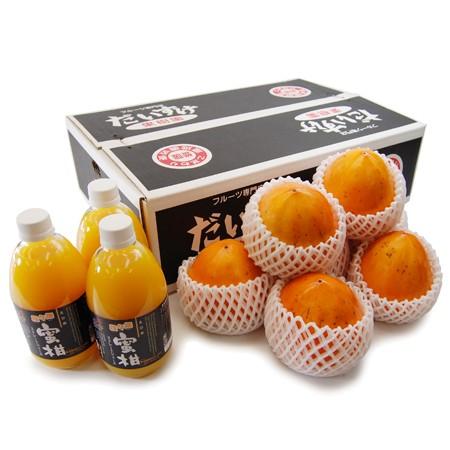 詰め合わせ（富士柿+みかんジュース）