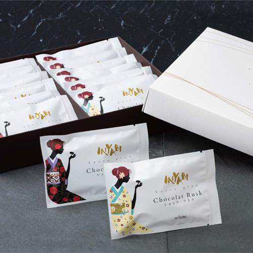 ラスク MIYABI ミヤビパン ショコラ・ラスク 12枚ギフトBOXセット Cafe&amp;Bakery...