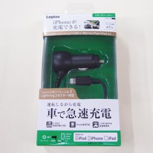 Apple認証 Lightning対応 カーチャージャー LPA-CCI03L12W1｜daisyo