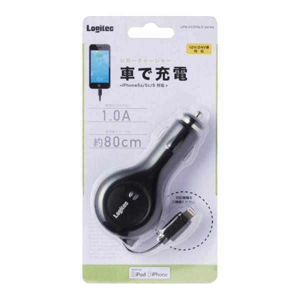 Apple認証 Lightning対応 カーチャージャー LPA-CCI05L5BK