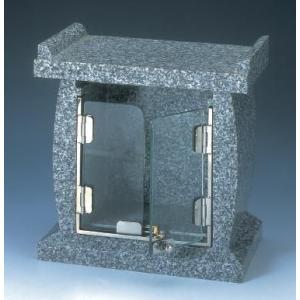 石台・ガラスの扉付　あすか