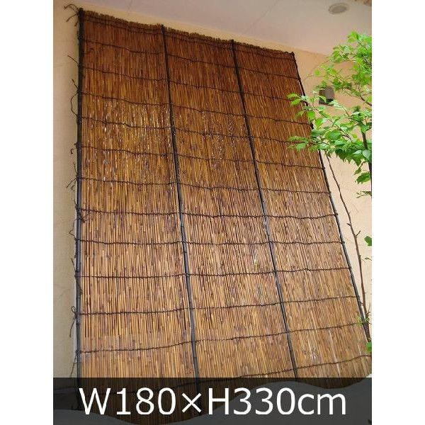 お届け先が企業様宛(屋号あり)限定です。炭火よしず（たてず・たてすだれ）330×180ｃｍ(炭火11...