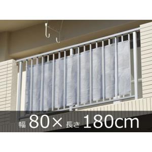 期間限定　特別価格　ベランダシェード　80×180cmグレー｜daitashokai