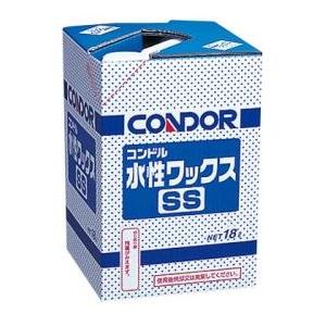 コンドル水性ワックスSS　18L