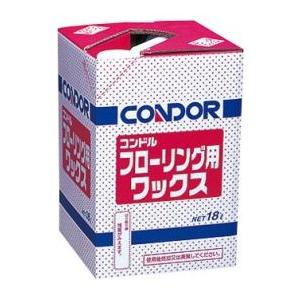 コンドルフローリング用ワックス　18L