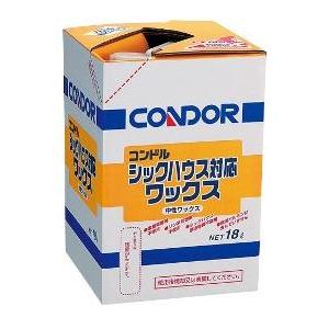 コンドルシックハウス対応ワックス　18L