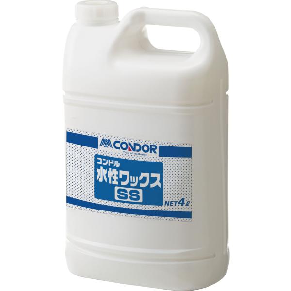 コンドル水性ワックスSS　4L