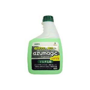 アズマジック　マルチ付替用