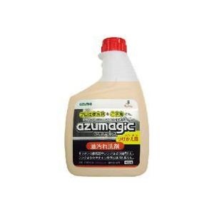 アズマジック　油汚れ付替用