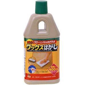 強力床ワックス剥離剤４００ＨＢ