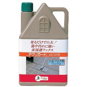 アクリガード　土足フロア用　ＨＢ｜daitashokai
