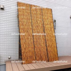 棕櫚縄 いぶし焼きゴールドよしず（たてず・たてすだれ）240×180ｃｍ(ゴールド8×6尺)｜daitashokai