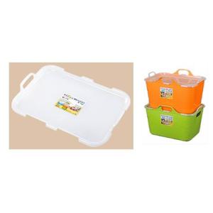 ハッピーバケット 角 Ｍサイズ用　蓋（フタ）