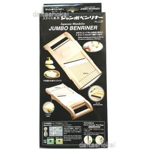 ミネバランスAW-700 赤井電機純正カートリッジ KA-P700（3本入り