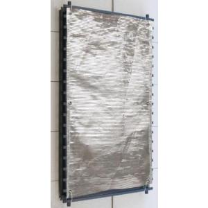 マジックシルバースクリーン　60×135cm｜daitashokai