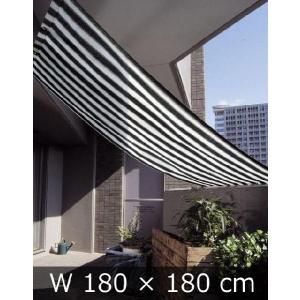期間限定　特別価格　サンシェード　オーニング180×180ｃｍ｜daitashokai