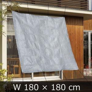 期間限定　特別価格　サンシェード　オーニング180×180ｃｍ　グレー｜daitashokai