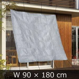 期間限定　特別価格　サンシェード　オーニング90×180ｃｍ　グレー｜daitashokai