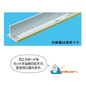 創建 アルミフィンガード2 1M 09071 送料無料 : ダイタツストア Yahoo